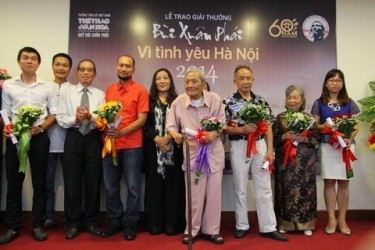 先週の主な文化スポーツニュース　８月２４日から - ảnh 1