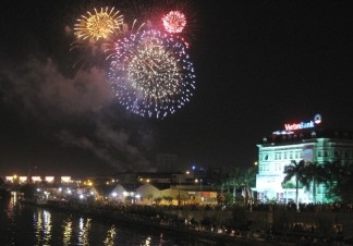 ホーチミン市で、「独立の日」を記念 - ảnh 1