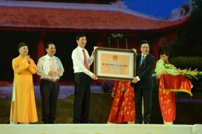 陳朝遺跡地区、国家特別遺跡地区に認定された - ảnh 1