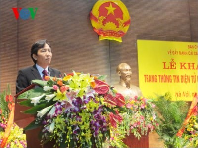 公務員制度改革に関するウェブサイト　開設 - ảnh 1