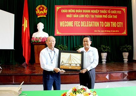 カントー市と日本企業との新たな協力チャンスを模索する - ảnh 1