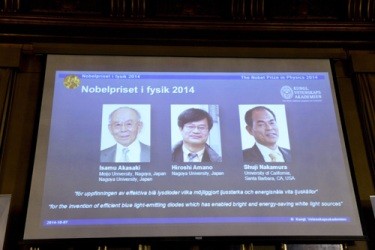 ノーベル物理学賞に３人の日本人研究者 - ảnh 1