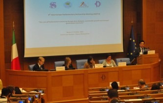 ファット大臣、第８回ASEPで支援を呼びかける - ảnh 1