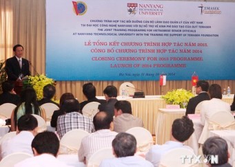 シンガポールでの業務訓練コースの結果を総括する会議 - ảnh 1