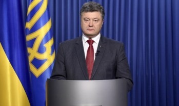 東部の地方選延期＝停戦合意は維持－ウクライナ大統領 - ảnh 1