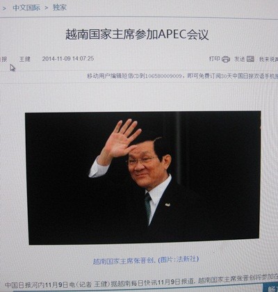 中国メディア、サン主席のAPECサミット参加を報じる - ảnh 1