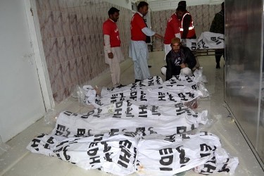 パキスタン テロ関与死刑囚への刑執行再開 - ảnh 1