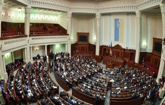 ウクライナ議会、15年度予算案を承認 - ảnh 1