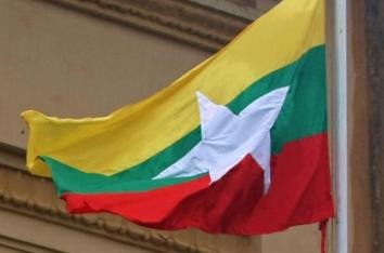 ケリー米国務長官、ミャンマーの独立記念日を祝福 - ảnh 1