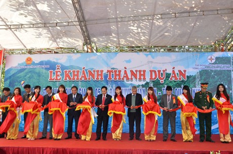 離島に電力網　敷設 - ảnh 1