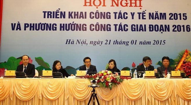 2015年、多くの病院が建設される - ảnh 1