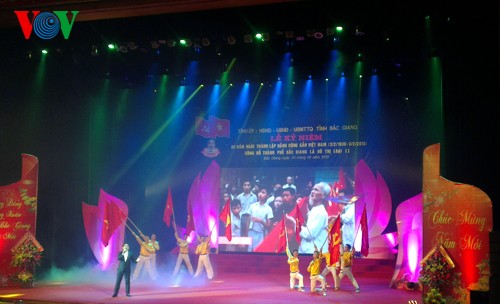 バクザン市、第2級都市に認定される - ảnh 1