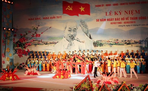 ホーチミン主席のウオンビ市への訪問50周年記念 - ảnh 1