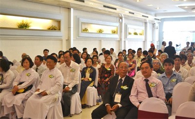 宗教信仰法案制定をめぐるシンポジウム - ảnh 1