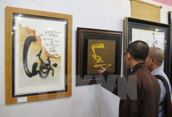 年末年始に、ハノイで様々な文化活動が行われる - ảnh 1