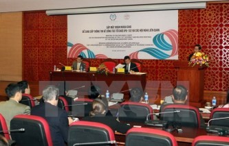 IPU第132回総会の準備作業がほぼ完成 - ảnh 1