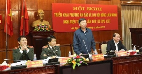 第132回IPU総会の安全保障へ - ảnh 1