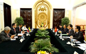 ベネズエラ外交代表団、来訪 - ảnh 1