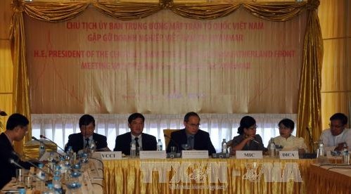 越祖国戦線議長のミャンマー訪問 - ảnh 1