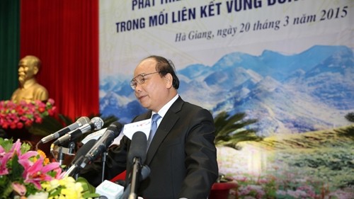    「幸福の道」完成50周年記念 - ảnh 1