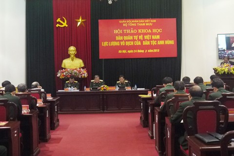 民兵自衛隊創設８０周年を記念 - ảnh 1