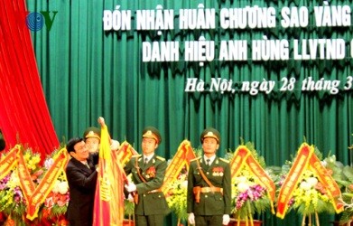 サン国家主席、ベトナム自衛民兵創設80周年記念式典に参列 - ảnh 1