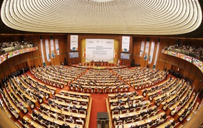 「ユーロプレスイメージ」、ベトナムのIPU総会の主催を伝える - ảnh 1