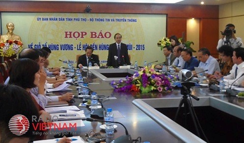 フン王祭りに関する記者会見が行われる - ảnh 1