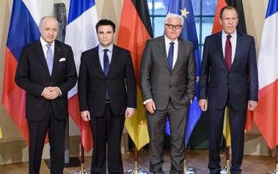 Ｇ７外相会合で共同声明を発表 - ảnh 1