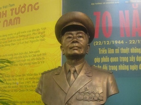  ベトナム名将に関する美術展示会が開幕 - ảnh 1