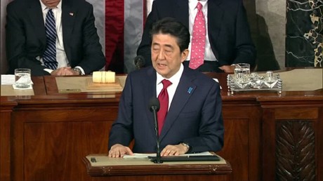 日本首相が米議会で演説  - ảnh 1