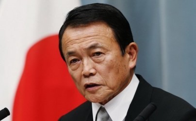 アジア向けインフラ投資拡充、麻生財務相が表明 - ảnh 1