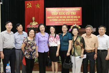 第１３期ベトナム国会第９回会議の準備作業 - ảnh 1