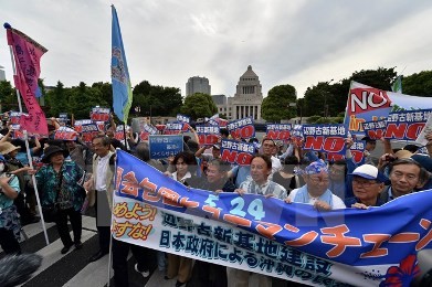 東京で数千人が辺野古への米軍基地移設に反対 - ảnh 1