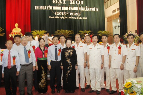  ゾアン国家副主席、愛国競争大会に出席 - ảnh 1