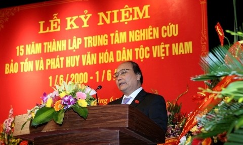 民族文化研究保存発揮センターの結成15周年記念式典 - ảnh 1