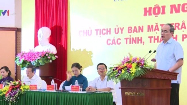 各レベルのベトナム祖国戦線会議 - ảnh 1