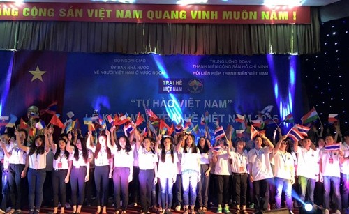 ベトナムサマーキャンプ2015の開幕 - ảnh 1