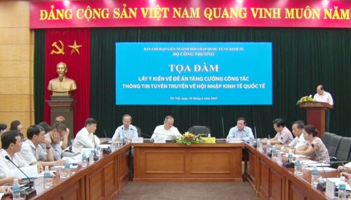 世界経済への参入に関する意見集約で座談会が行われる - ảnh 1