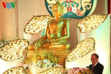 信仰宗教法案に関する専門家の意見を集約する会議 - ảnh 1