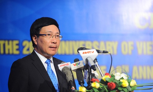 ベトナムのASEAN加盟20周年を記念 - ảnh 1