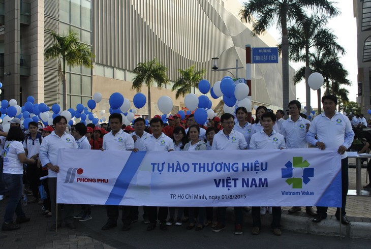 ベトナムの商標をピーアール - ảnh 1