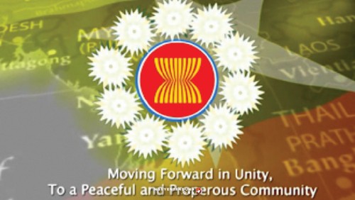 ASEAN、年末までに経済共同体を構築する決意 - ảnh 1