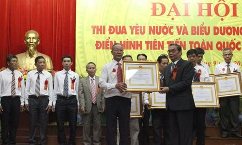 第４回全国農民協会の愛国競争大会が行われる - ảnh 1