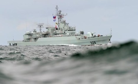 米国防総省 中国艦艇をアラスカ州沖で初確認 - ảnh 1