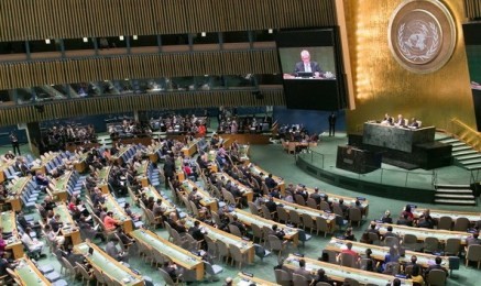 第70回国連総会が開幕 - ảnh 1