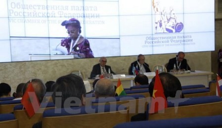 ベトナム代表、ロシアでのAICESIS大会に参加 - ảnh 1