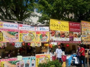 神奈川県のベトナムフェスタ - ảnh 2