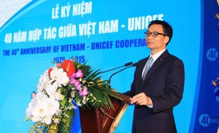 ベトナム政府とユニセフの協力関係構築40周年記念式典 - ảnh 1