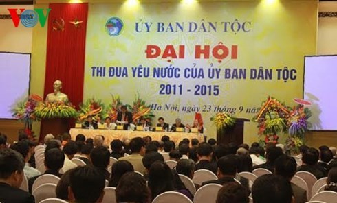 国会民族委員会の愛国競争運動大会が行なわれる - ảnh 1